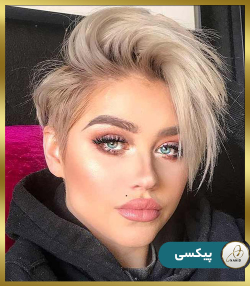 مدل مو پیکسی کوتاه