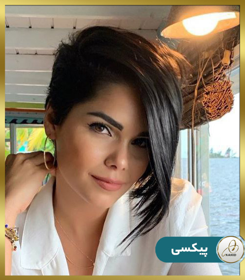 مدل موی پیکسی