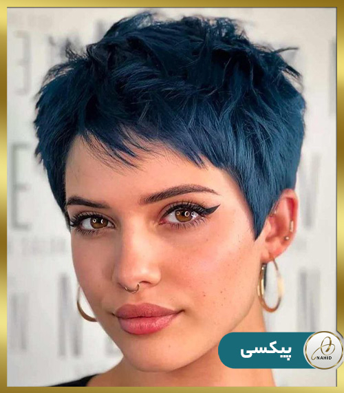 پیکسی مدل مو