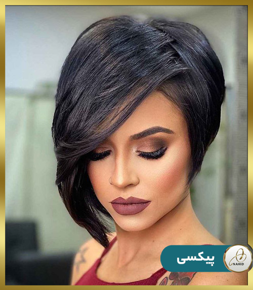 کوتاهی پیکسی