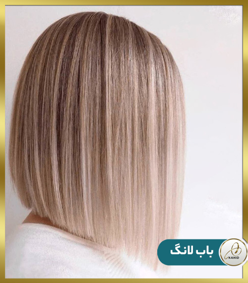 مدل موی باب لانگ
