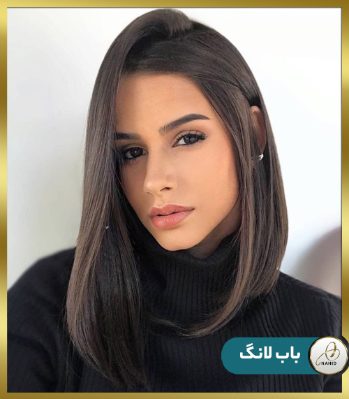 مدل موی باب لانگ
