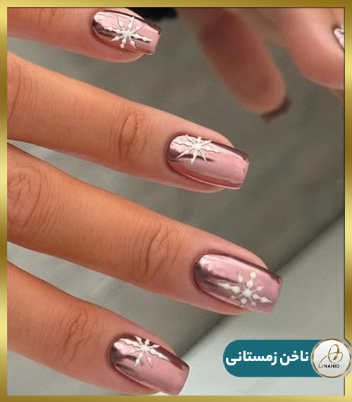 جدیدترین طراحی ناخن زمستان