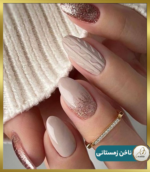 جدیدترین مدل ناخن زمستانی